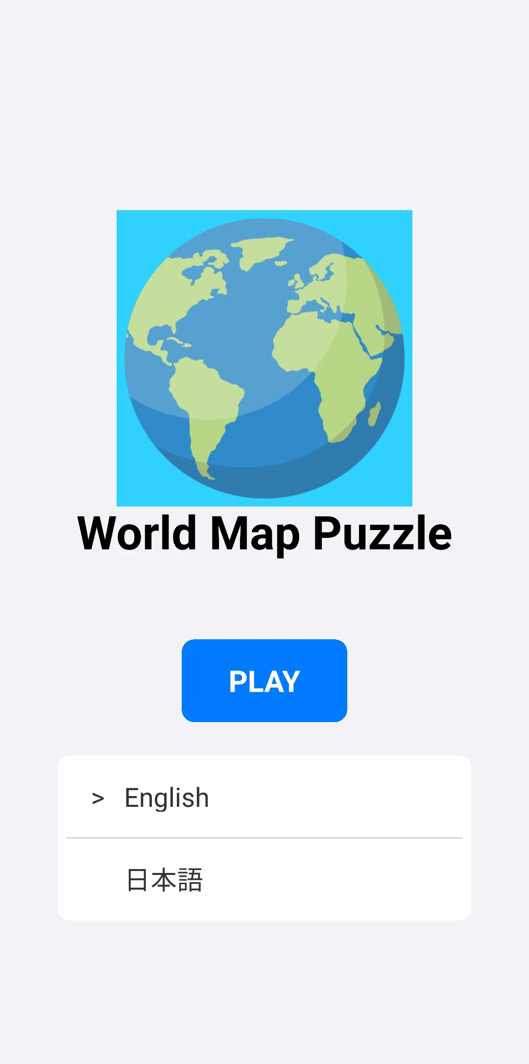 World Map Puzzle screenshot